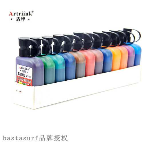 新品Shield whitelboard pen ink 25ml erasable pen replenishin