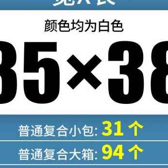 极速新款新款白色复合珠光膜气泡信封袋防震防摔加厚打Z包泡沫袋