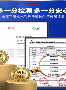 新品独特哎艾琳止汗露无痕腋下吸汗贴净味N狐除臭男仁人和匠心走
