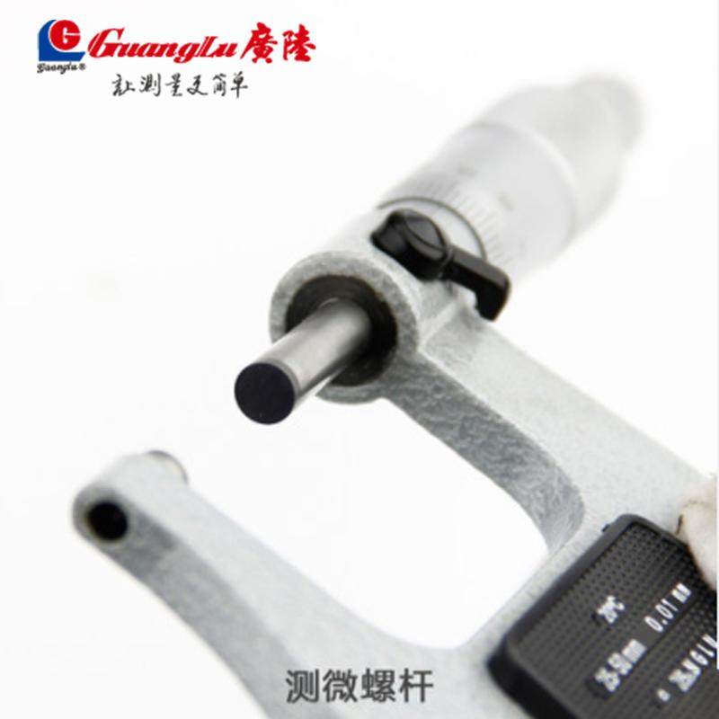 极速外径千分e尺0-25mm高精度螺旋测微器测厚仪25-50 50-75,橡塑材料及制品,亚克力管/有机玻璃管,淘宝优惠券,粉丝福利购,淘宝优惠卷
