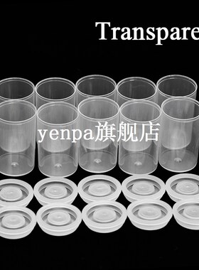 极速10Pcs Multifunction Empty zBottle 35mm Film Cans Caniste