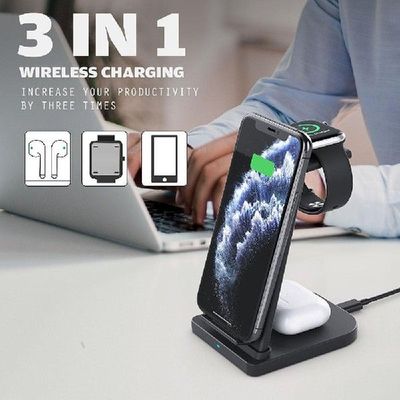 极速Wireless Charger Three-in-onCe Wireless Charger Removabl