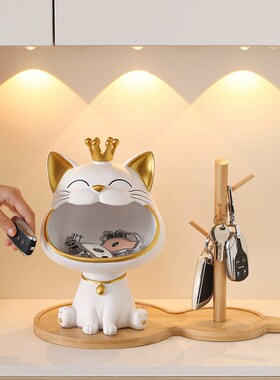 极速入户门钥匙收纳n摆件神器入户玄关电视柜乔迁新居礼物家居饰