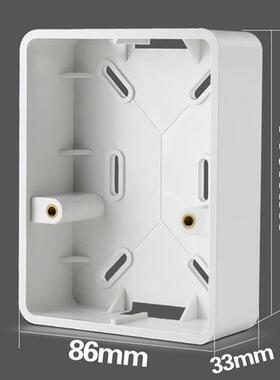 极速明装底盒型明盒空调漏电开关底盒明线盒pNvc空调保护器专用线