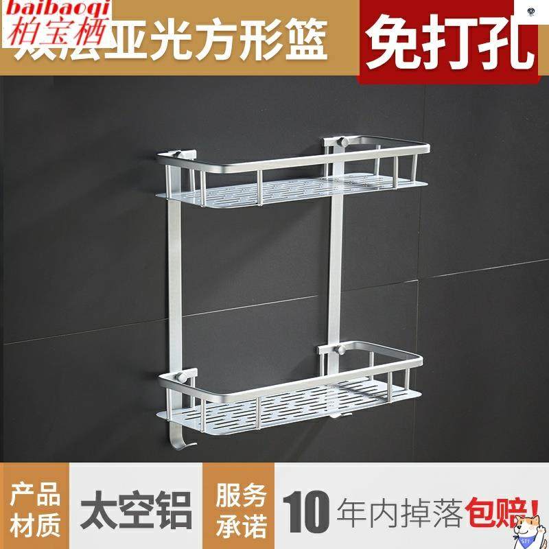 极速三角形手纸盒角落 单层欧式收纳柜卫生O间毛巾置物架创意个性