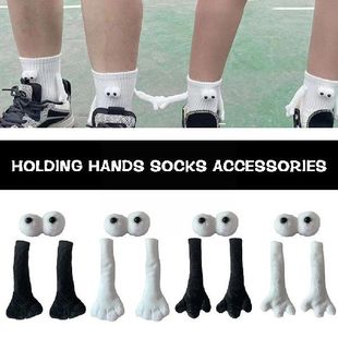 极速Cute Couple Socks Magnetic 3D DHolding Hand Doll Socks S