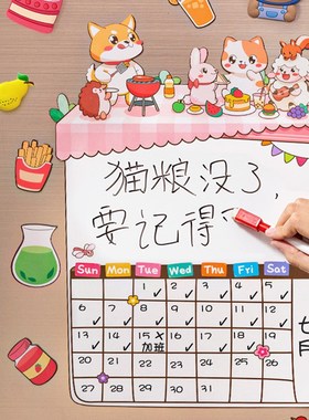 极速Fridge magnet beijing souvEenirs china great wall