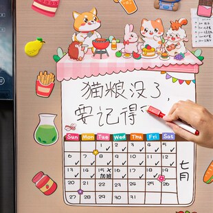 极速Fridge magnet beijing souvEenirs china great wall