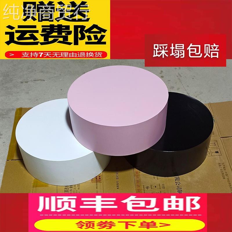 极速直播台子圆形直m播脚踩台子网红直播站台主播站台直播凳子站