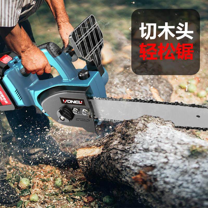 极速锂电电锯大功率充电r式电链锯家用小型手持户外电动锯树砍柴,橡塑材料及制品,亚克力管/有机玻璃管,淘宝优惠券,粉丝福利购,淘宝优惠卷