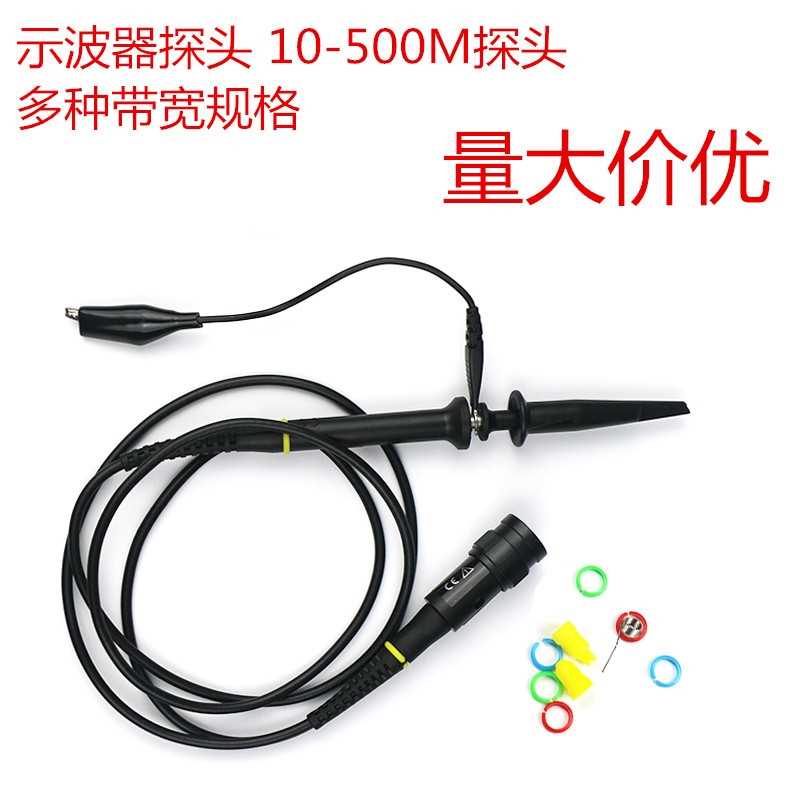 极速普源RIGOL DS1052E DS1102E 泰克TDS1012B TBUS1102 示波器监