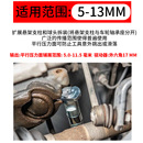 避震羊角球头摆臂悬挂分离器撑开器省力汽修底盘拆卸专用工具 新款