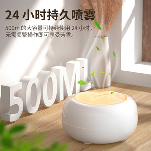 家用加湿器室内空气净化办公室加湿器七彩精油香薰扩香机K371年