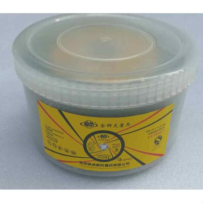 包邮金狮虎/巨齿龙牌超薄切割片125/150mm金属不锈钢切割片图片