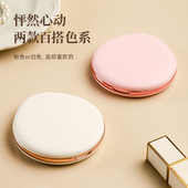 led随身镜便携化妆镜女生折叠手持美妆带灯高清补光放大小镜子