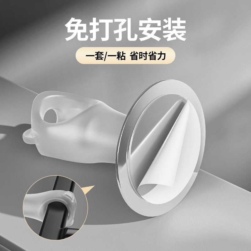 门把手防撞静音门吸厕所玻璃门拉手保护套门后吸门固定门碰门挡器图片