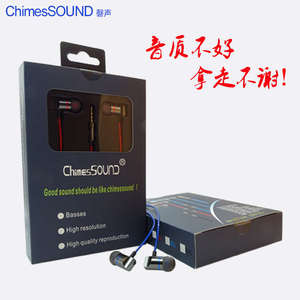 L09M耳机发烧级hifi音质入耳式有线带麦人声耳塞听歌重低音很耐用