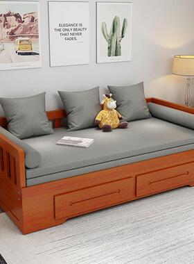 实木沙发床可折叠推拉小户型客厅书房单人双人多功能储物坐卧两用
