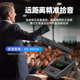一拖二 八无线双方管鹅颈会议话筒桌面演讲发言电容短杆麦克风 四