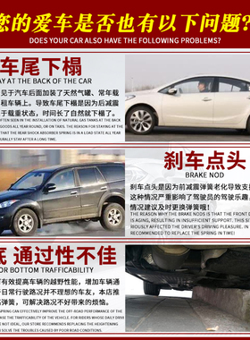 适用传祺GS4GS3广汽GS7GA4GM6GM8避震后减震前减震器弹簧加高加强