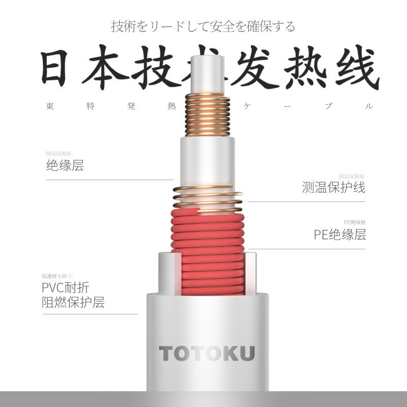 morita电热毯小型盖腿单人办公室加热小毯子暖身毯发热毛毯电褥子