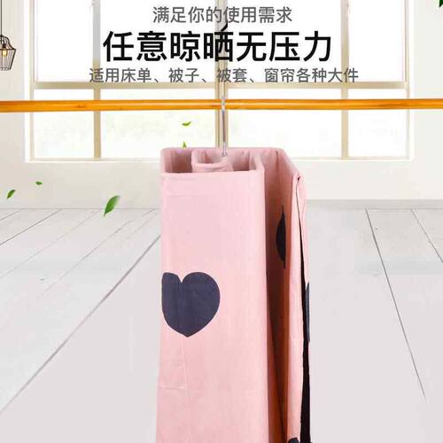 不锈钢晒被子神器螺旋式晒床单晾衣架被单多功能收纳旋转衣架家用