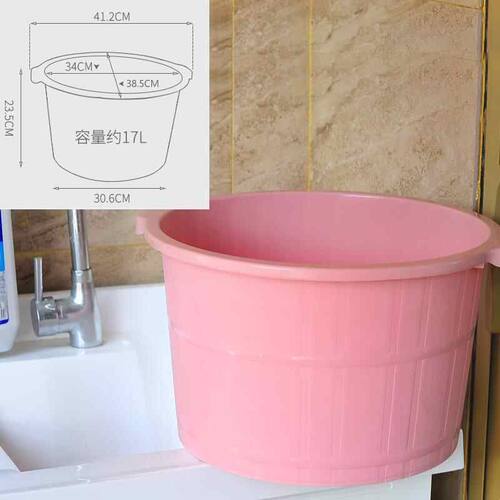 1斤半牛筋盆加厚大号塑料按摩洗脚盆泡脚足浴盆家用加高足浴桶