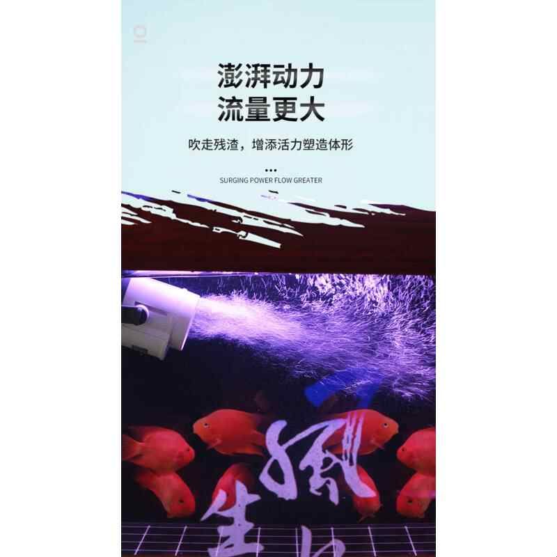 造浪器磁吸造浪泵强动力冲浪泵超静音水族箱小型XVA图片