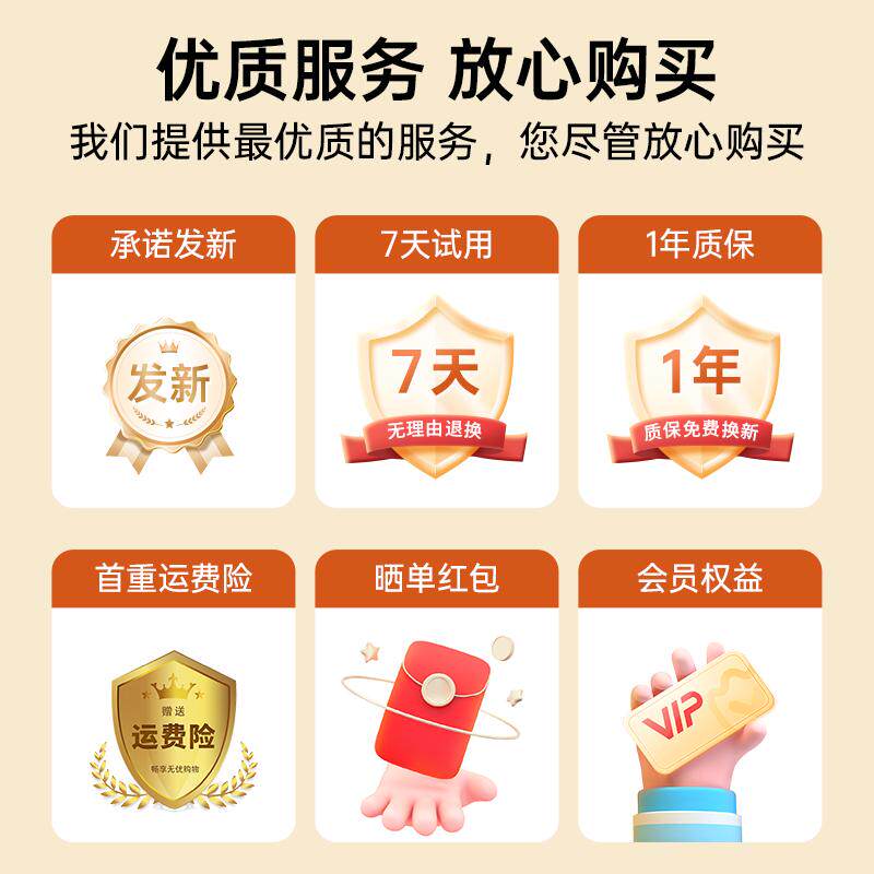 望舒心人体工学按摩仪缓解颈部酸痛颈椎神器 按摩器送礼送父母