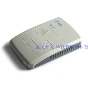 华视电子二代证读卡器 CVR100UC B视身份证阅读器台式居民识别仪
