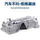 适配长安CS75气门室盖1.5T铝合金材质气缸盖罩垫总成