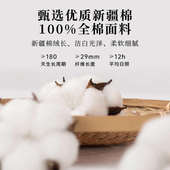 纯棉床单单件100全棉2025新款 宿舍儿童单人1.5米被单枕套三件套2