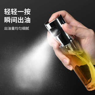 玻璃喷油壶食品级按压式液体小喷壶醋花生油雾化家用厨房储物瓶罐