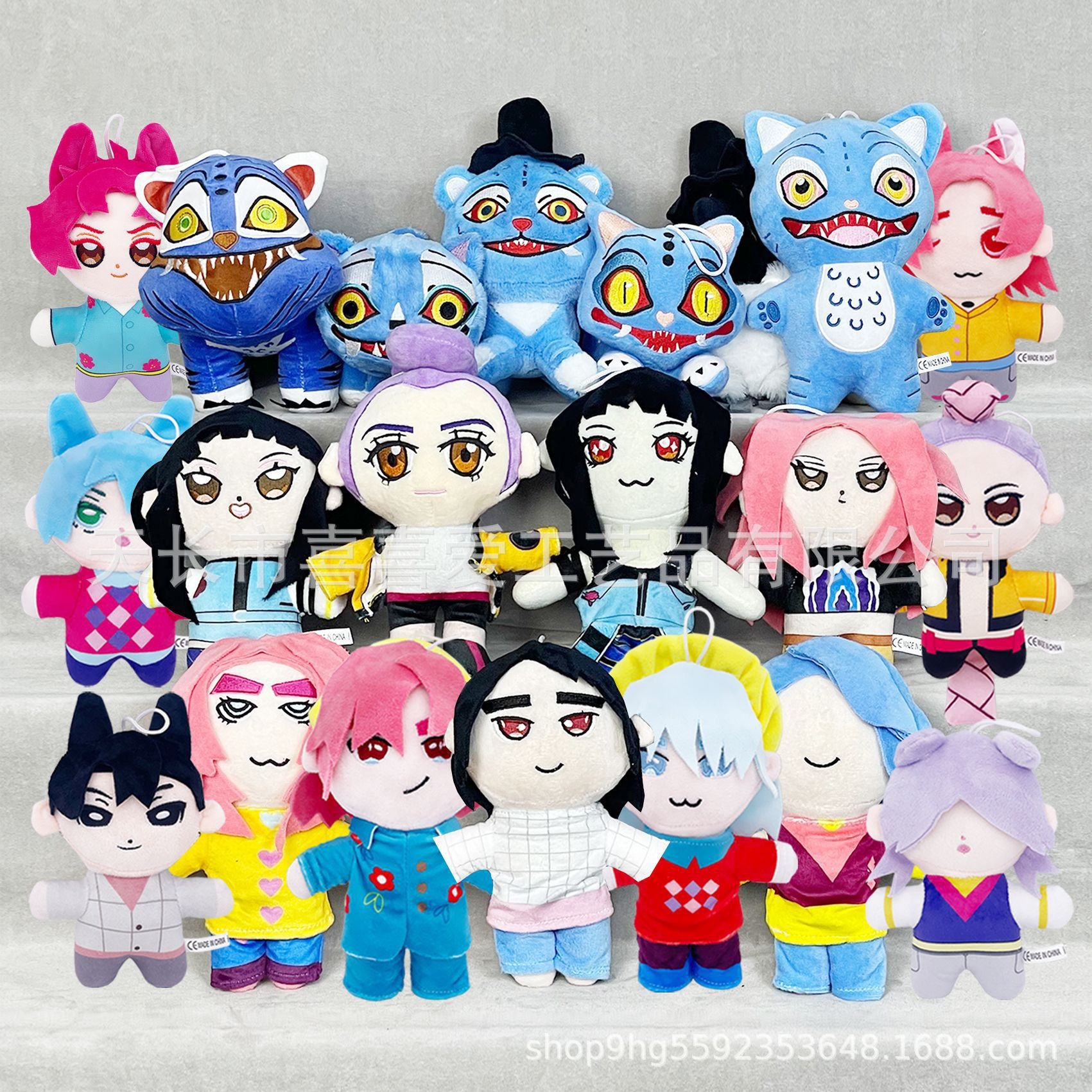 跨境热卖kpop demon hunters猎魔女团周边老虎毛绒玩具娃娃玩偶