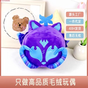 恶魔果实blox roblox游戏周边水果豹纹盒子毛绒玩具公仔 fruits