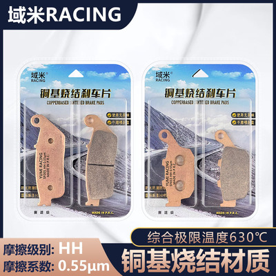 适用本田CB400X CB400F CB500X-F CM300改装前后碟刹车片碟刹车皮