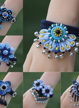 云南少数民族东巴植物蓝