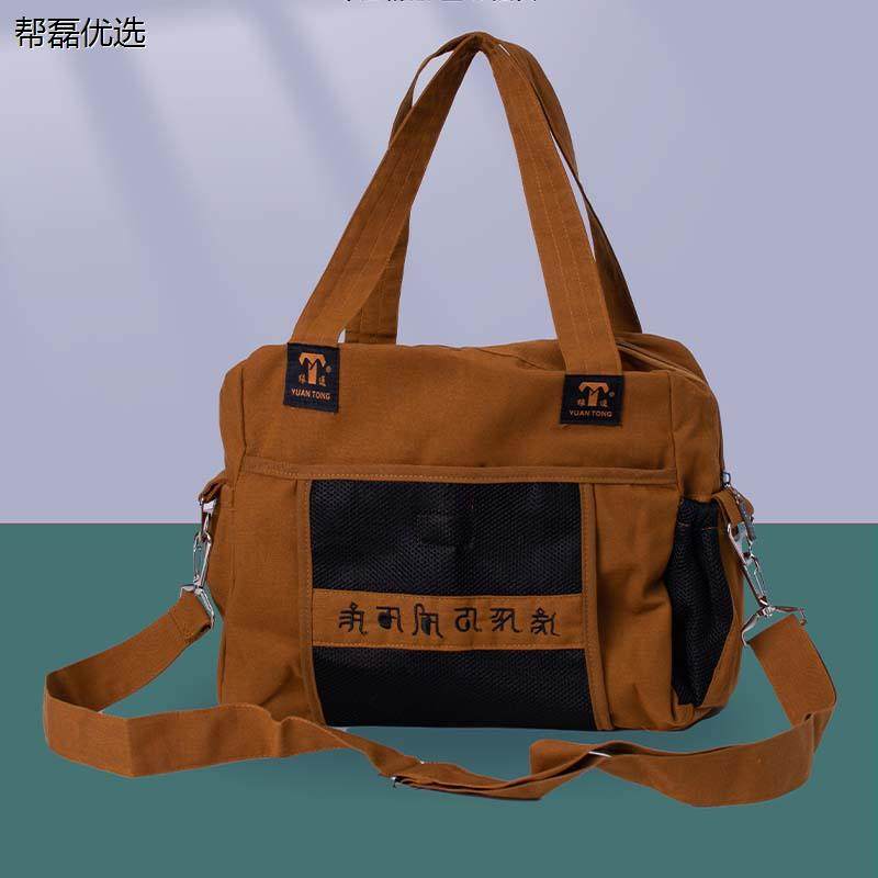 刺绣帆布居士包背包朝山袋佛包香袋罗汉包禅修包男女包僧包寺院包,运动包/户外包/配件,挎包/拎包/休闲包,淘宝优惠券,粉丝福利购,淘宝优惠卷