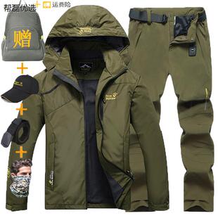 户外冲锋衣男士春秋薄款大码外套防水徒步钓鱼登山服女款衣裤套装