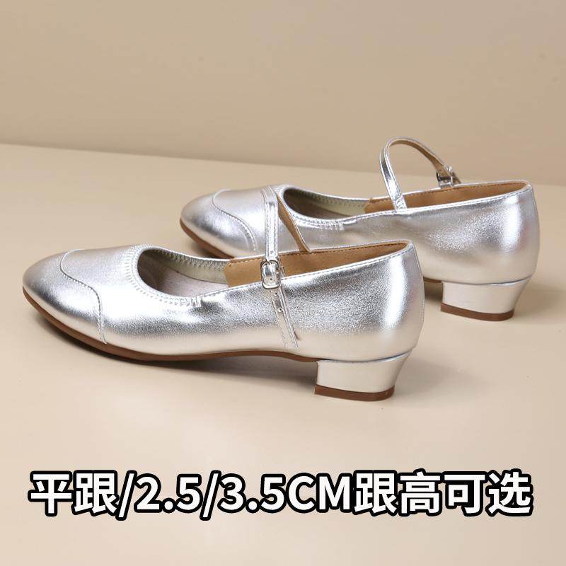 2024新款广场舞鞋软底跳舞鞋女四季百搭广场舞女鞋演出表演舞蹈鞋