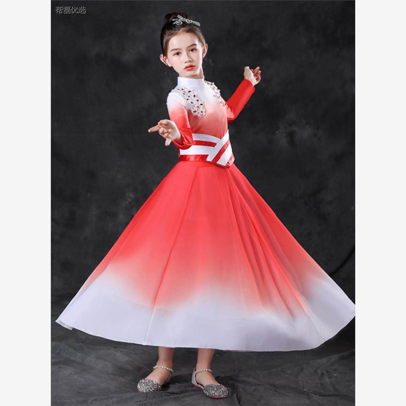 儿童盛开现代舞演出服装裙灯火里的中国歌伴舞修身大摆裙开场舞蹈