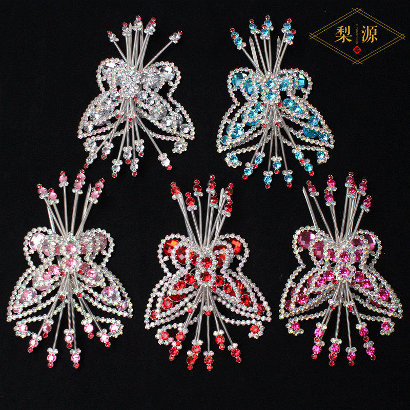 戏曲头饰配件头面头饰京越剧花旦青衣小姐包头顶花古装木钻大蝴蝶,运动/瑜伽/健身/球迷用品,更多舞蹈配饰,淘宝优惠券,粉丝福利购,淘宝优惠卷