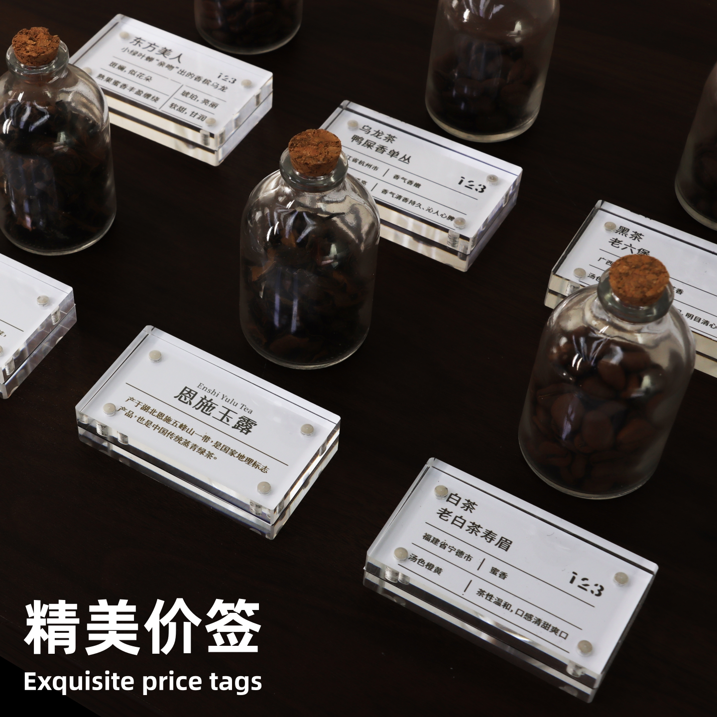 晶透亚克力标签牌超市标价牌价格牌商品价格展示牌柜台标价牌立式标签卡价格标牌座价码牌价签卡槽货品介绍牌