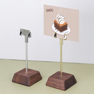 桌卡立牌实木底座广告立式标签架摆台展示架餐牌台卡夹子餐厅台号牌商品菜品价格展示高档名牌标签座位席位卡