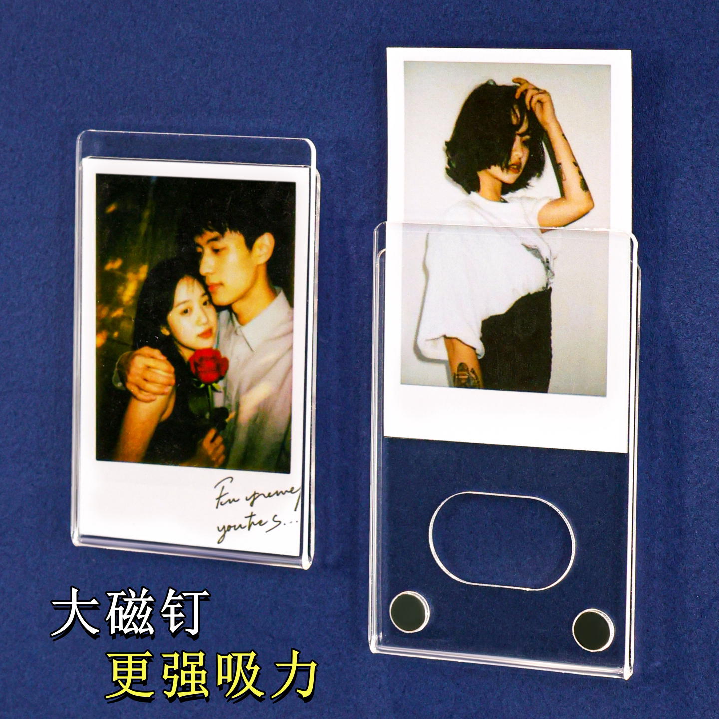 亚克力磁性展示牌磁吸展示框迷你爱豆小卡展示架磁力相框展示贴冰箱贴相片框照片框插卡3寸白边相纸卡套卡牌