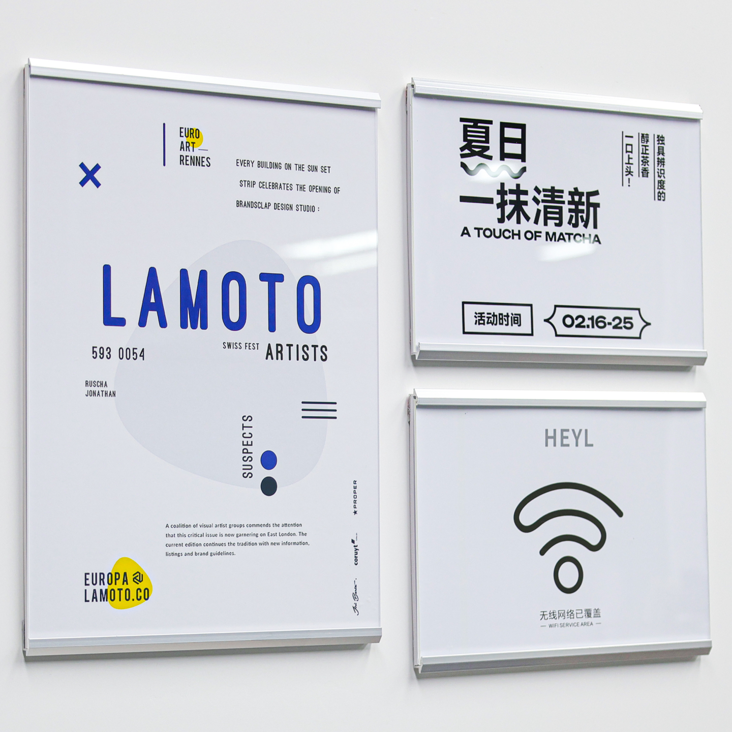 a4纸标志牌仓库物料标识牌个人简介展示牌墙贴营业执照公示牌人员信