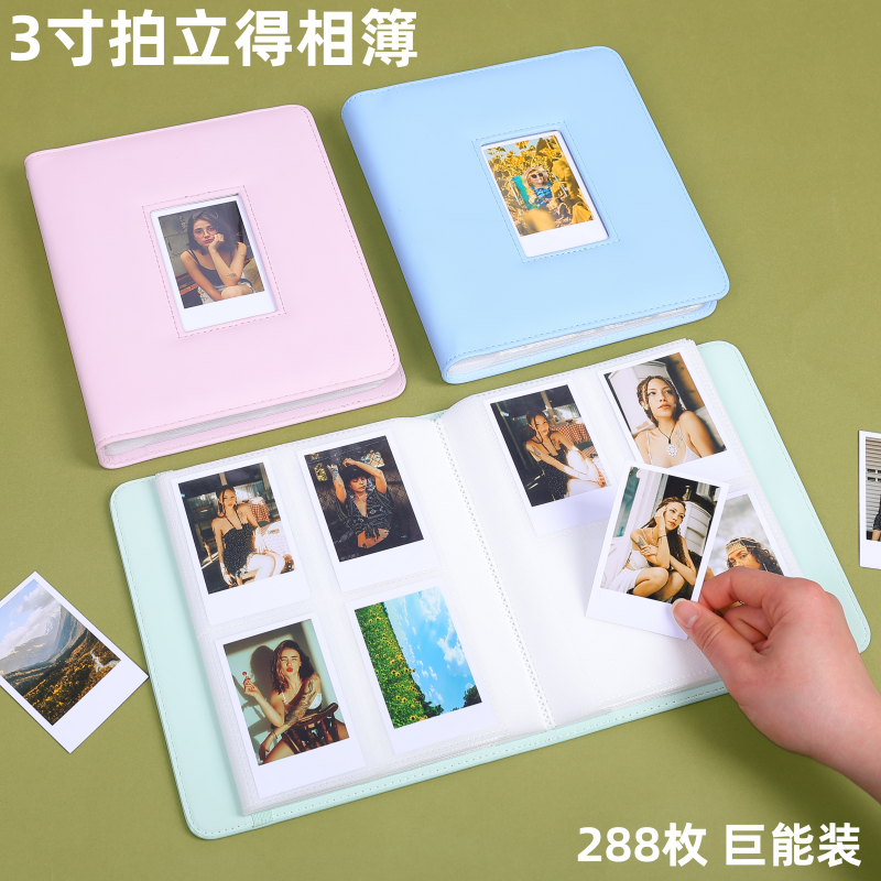 instaxWIDE400拍立得sq1活页相册本sq40影集卡册3寸相纸收纳本照片册wide300白边相片收纳册小卡纪念展示摆件