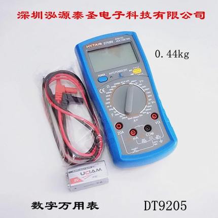 深圳泓源泰圣电子科技有限公司 数字万用表 DT9205