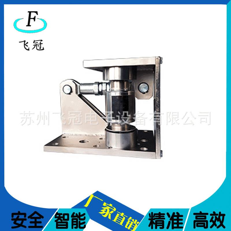 5t称重模块大容量料仓计量传感器模块厂家供应称重模块