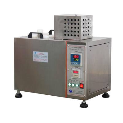 广东塑料橡胶油中高温试验数显恒温油槽数字恒温油槽SC-7028现货